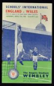 1951 England v Wales schools international at Wembley match programme 7 April 1951 featuring