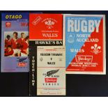 Wales Rugby Tour to NZ 1988 Programme Selection (4): Large colourful issues from the games v