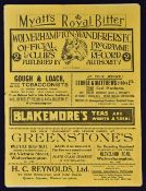Scarce 1926/27 at Wolverhampton Wanderers FA Cup semi-final match programme dated 26 March 1927,