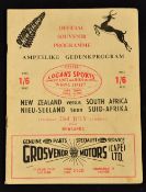 1960 South Africa v New Zealand Rugby Programme: 2nd Test for the game at Cape Town won 11-3 by