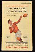 Scarce 1939 England/Wales v Scotland/Ireland Services Red Cross International Rugby Programme: