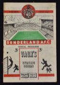 1952/53 Sunderland v Manchester United Division 1 Football programme dated Wednesday 18 February