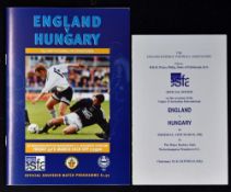 1996 Schools international match at Molineux 15 March 1996 programme plus match ticket, also pre-
