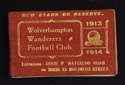 Scarce 1913/14 Wolverhampton Wanderers season ticket complete with fixture list, 3 match tickets