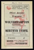 1949 Merthyr Tydfil v Wolverhampton Wanderers friendly challenge match programme at Penydarren