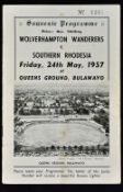 1957 Southern Rhodesia v Wolverhampton Wanderers match programme at Queens Ground, Bulawayo with