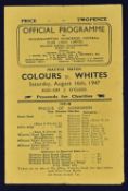 1947/1948 Wolverhampton Wanderers public practice match Colours v Whites dated 16 August 1947 4 page