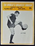 1967 in Los Angeles, Wolverhampton Wanderers v Glentoran (as Detroit Cougars) match programme 18