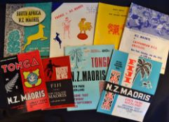 New Zealand Maori Home Rugby Programmes 1956-1972 (8): Fine interesting selection, often large and