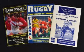 Wales Away Rugby Programme Selection from the 1990s (3): incl RWC Qualifier v Spain in Madrid and