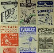 1951/1952 Wolverhampton Wanderers away match programmes to include Burnley, Preston NE, Stoke