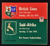 1974 British Lions v South Africa Rugby Programme: 3rd Test from Boet Erasmus Stadium, Port