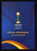 2017 FIFA Club World Cup official programme 'VIP only' issued to corporate stadium areas only and