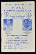 1963 Tour match programme Catholic Youth Council v Wolverhampton Wanderers 5 June 1963 at the Public