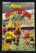 1989 British Lions 3rd Rugby Test in Australia Programme: Large colourful issue with some of the