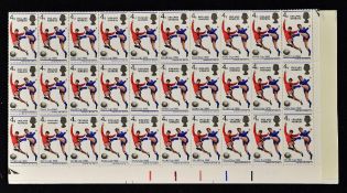 1966 World Cup 'England Winners' Football Stamps a selection of unused stamps in very good