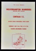 1963 Tour match Montreal Cantalia FC v Wolverhampton Wanderers 23 May 1963 at Delorimier Stadium,