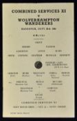 1945 in Germany, Combined Services XI v Wolverhampton Wanderers dated 26 September 1945 in Hannover,