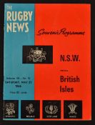 1966 British Lions v Sydney Rugby Programme: Blue and Red cover for another Rugby News edition