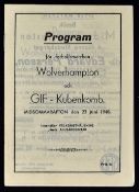 1946 Tour of Sweden GIF-Kubenkomb (Sundsvall) v Wolverhampton Wanderers scarce match programme dated