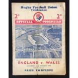 1939 England v Wales (Champions) Rugby programme: Normal folded card Twickenham issue, England