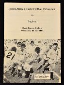 1972 South Africa Rugby Federation (Proteas) v England Rugby Programme: played at the Danie Craven