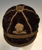 1892 England International Rugby Cap: Made by W Ferguson of Rugby, Abe Ashworth's Cap from the