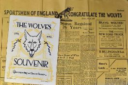 1931/1932 Division 2 Championship season Wolverhampton Wanderers Souvenir "Commemorating a