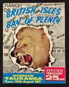 1971 British Lions Rugby Programme: v Bay of Plenty at Tauranga on August 10 - famous colour front