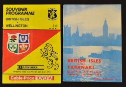 1971 and 1983 British Lions in New Zealand Rugby Programmes (2): v Taranaki at New Plymouth 1971 (