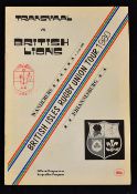 1980 British Lions Rugby Tour to SA Programme: The substantial issue for the game v Transvaal at the