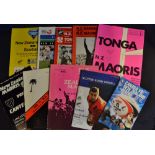 New Zealand Maori Rugby Programmes 1974-2003 (10): Fine interesting selection, often large and