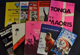 New Zealand Maori Rugby Programmes 1974-2003 (10): Fine interesting selection, often large and