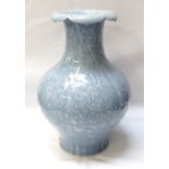 CHINESE PORCELAIN CLAIR-DE-LUNE GLAZED P