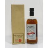 KARUIZAWA SPIRIT OF ASAMA Created as a marriage of spirit from Karuizawa Distillery from 1999 &