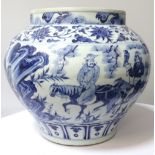 CHINESE PORCELAIN BLUE AND WHITE JAR with a broad central panel depicting figures and horses in a