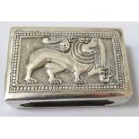 MIDDLE EASTERN EMBOSSED SILVER MATCHBOX HOLDER possibly Iranian,