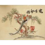 SET OF FOUR CHINESE SILK EMBROIDERED PICTURE PANELS decorated with exotic birds,