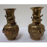 PAIR OF CHINESE BRASS DRAGON VASES with relief Dragons chasing Pearl around necks and bodies,