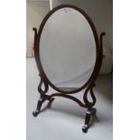 MAHOGANY AND INLAID OVAL DRESSING TABLE