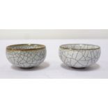 PAIR OF CHINESE PORCELAIN CRACKLE GLAZE