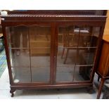 MAHOGANY DISPLAY CABINET