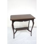 EDWARDIAN MAHOGANY OCCASIONAL TABLE