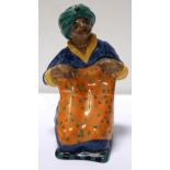 ROYAL DOULTON CARPET VENDOR FIGURINE modelled by Charles J Noke, HN76 and numbered 6,