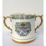 1953 QUEEN ELIZABETH II CORONATION MEMENTO LOVING CUP Specially Designed by F.G.