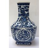 20th CENTURY CHINESE BLUE AND WHITE SQUA