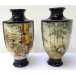 PAIR OF JAPANESE SATSUMA VASES early 20th century,