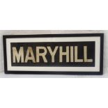 ORIGINAL GLASGOW CORPORATION LINEN TRAM DESTINATION BLIND - MARYHILL circa 1950s from Coronation