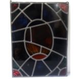 MODERN STAINED GLASS PANEL the brightly coloured sections decorated with birds,