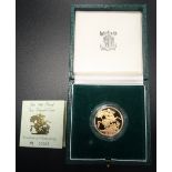 ROYAL MINT UNITED KINGDOM 1988 GOLD PROOF TWO POUNDS COIN with certificate and box